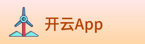 开云App Logo
